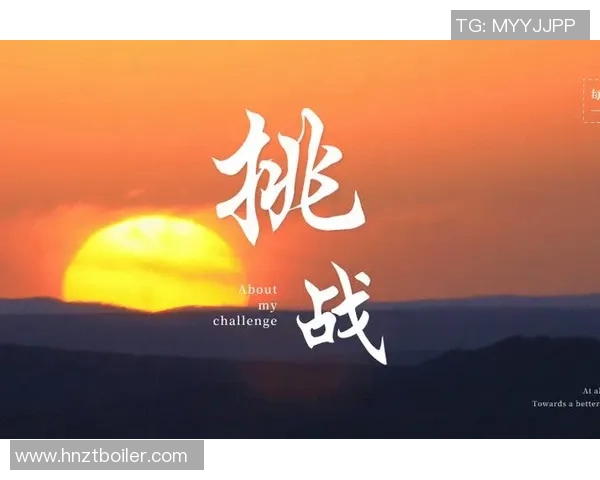 刘军畅谈和平精英职业生涯的成长与挑战分享