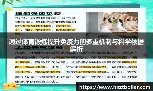 雷竞技raybet官方平台
