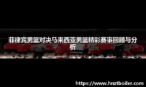 emc易倍