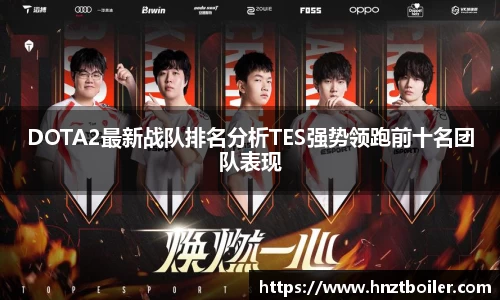 emc易倍