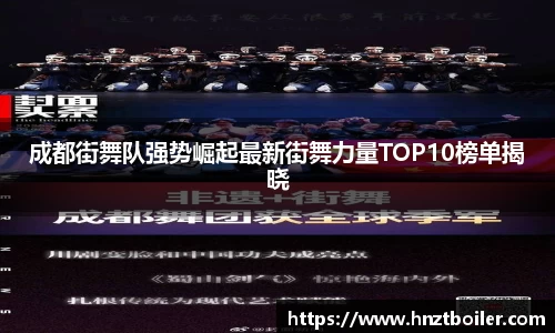 EMC易倍体育官方入口