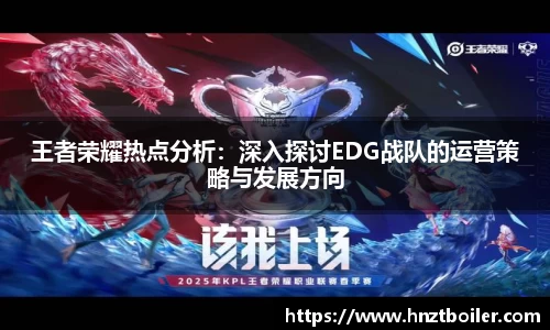 EMC易倍体育官方入口