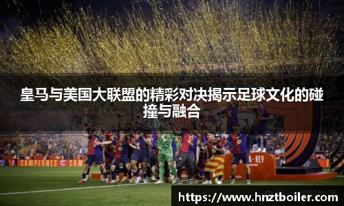 emc易倍体育