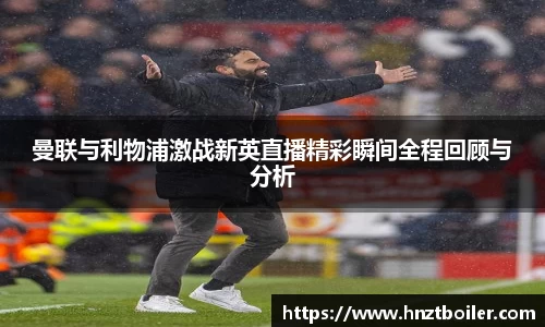 EMC易倍体育官方入口