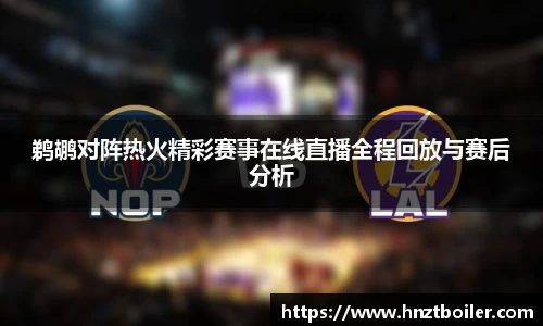 emc易倍官方网站